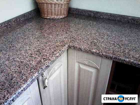 Гранитные и мраморные столешницы Воронеж