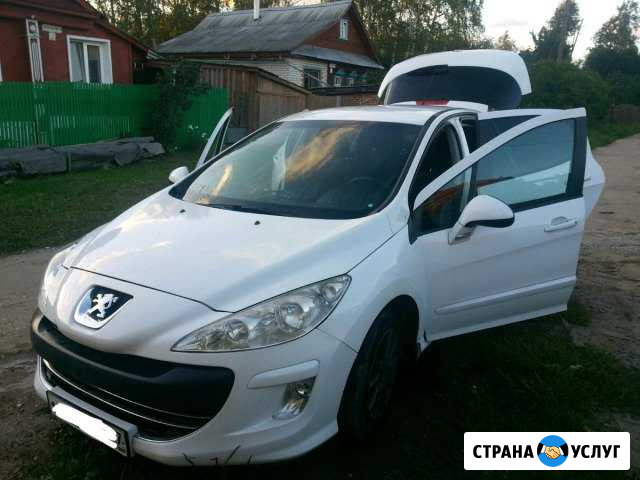 Трансфер. Аэропорты. Свадьбы Вязники - изображение 1