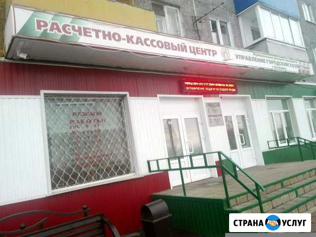 Монтаж видеонаблюдения Новокузнецк - изображение 1