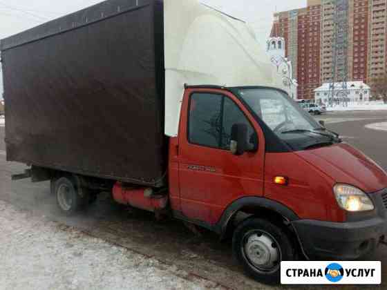 Вывоз мусора. Переезды услуги грузчиков Сергиев Посад