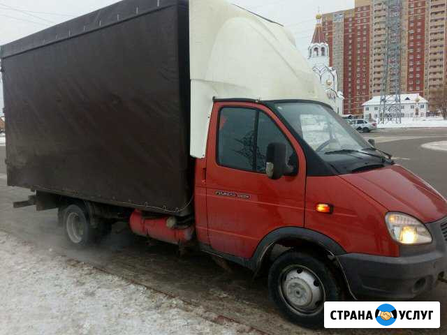 Вывоз мусора. Переезды услуги грузчиков Сергиев Посад - изображение 1