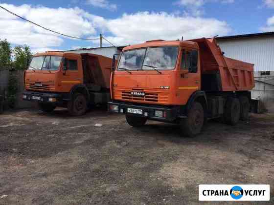 Услуги Камазов-Самосвалов Нижнекамск