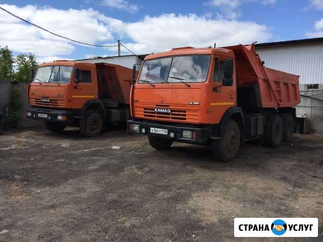 Услуги Камазов-Самосвалов Нижнекамск - изображение 1