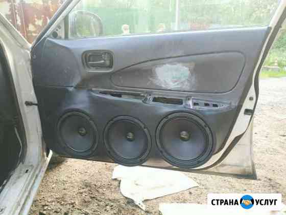 Установка автозвука Москва