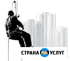 Кровельные работы, высотные работы Любой сложности Евпатория - изображение 1