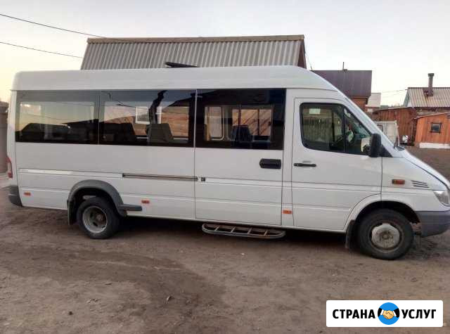 Заказ автобуса Улан-Удэ - изображение 1