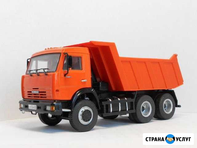 Пгс песок Караидель - изображение 1