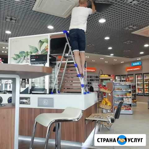 Установка кондиционеров Энгельс - изображение 1