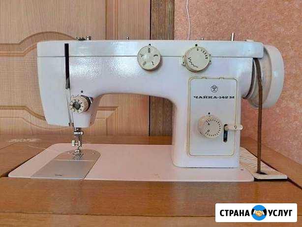 Ремонт швейного оборудования Оренбург - изображение 1