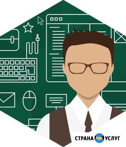 Репетитор по математике и информатике Старый Оскол - изображение 1