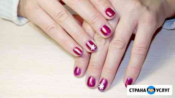 Маникюр гель лак Челябинск на чтз и в Чурилово Челябинск