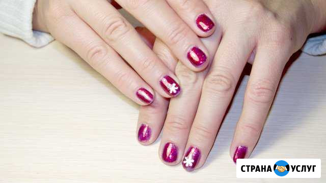 Маникюр гель лак Челябинск на чтз и в Чурилово Челябинск - изображение 1