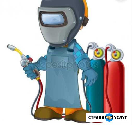 Проведу сварочные работы Новоалтайск - изображение 1