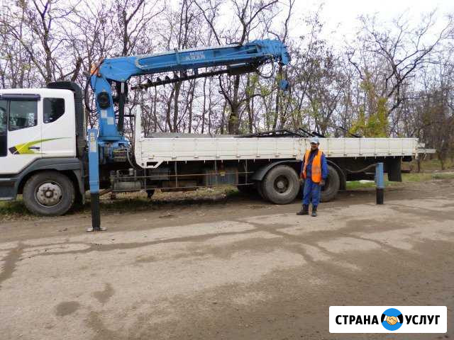 Установка опор лэп, кран манипулятор Армавир - изображение 1