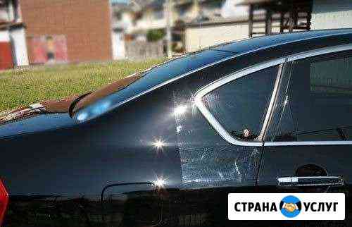 Полировка химчистка предпродажка опыт,качество Аксай