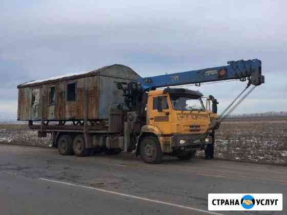 Манипулятор Уфа
