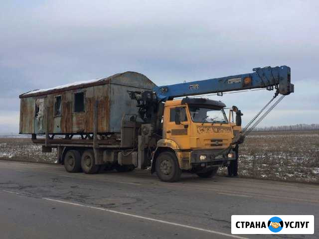 Манипулятор Уфа - изображение 1