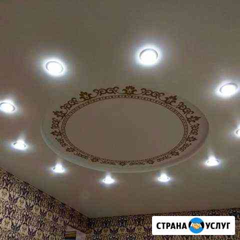 Натяжные потолки Набережные Челны