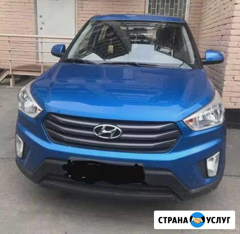 Аренда авто раскат прокат без залога авто в кредит Санкт-Петербург - изображение 1
