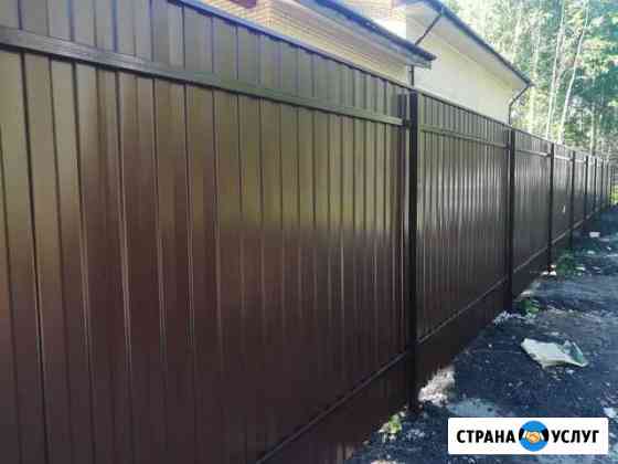 Заборы любой сложности, ворота, навесы Челябинск