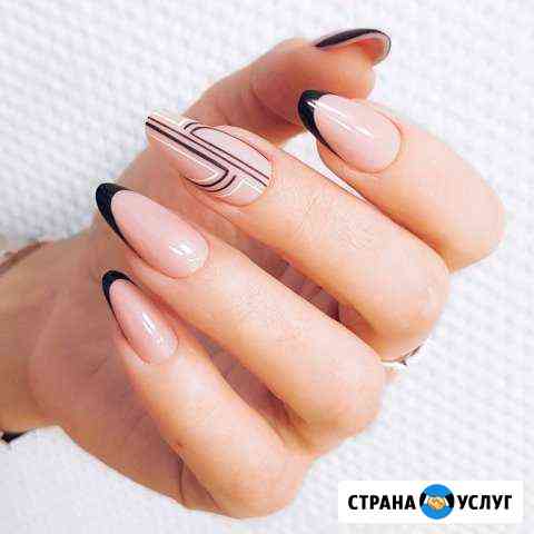 Индивидуальное обучение маникюр, педикюр, наращива Москва