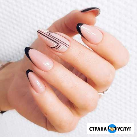 Индивидуальное обучение маникюр, педикюр, наращива Москва - изображение 1