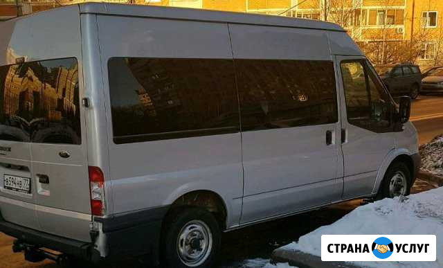 Грузопассажирские перевозки Москва - изображение 1