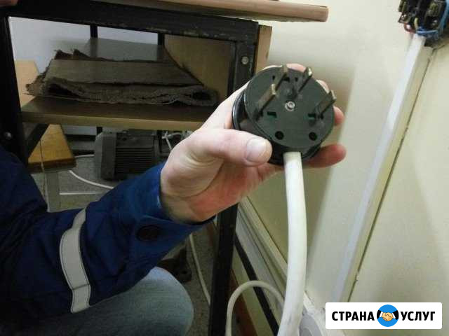 Электрик Чистополь - изображение 1