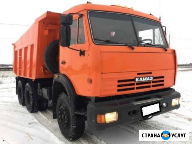 Доставка, продажа угля Березовский - изображение 1