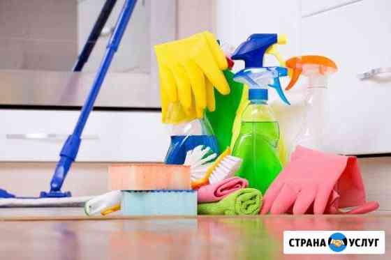 Уборка квартир и домов Новороссийск
