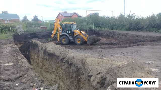 Аренда услуги экскаватора-погрузчика JCB 3CX Ульяновск - изображение 1