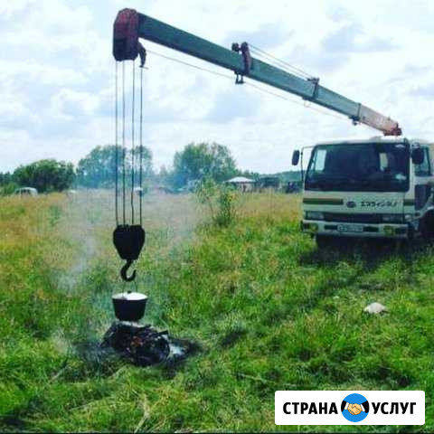 Манипулятор Аренда Санкт-Петербург - изображение 1