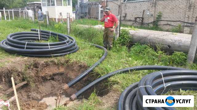 Услуги гнб. Прокладка коммуникаций методом гнб Наро-Фоминск - изображение 1