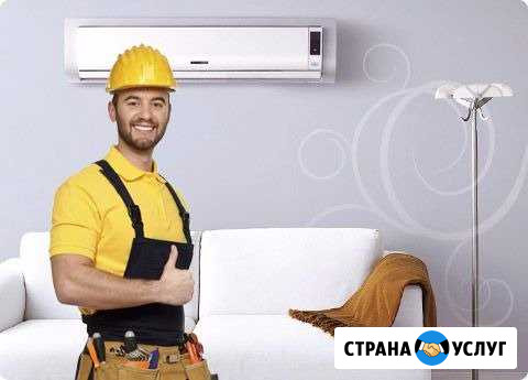 Ремонт; обслуживание; чистка; монтаж кондиционеров Иркутск - изображение 1