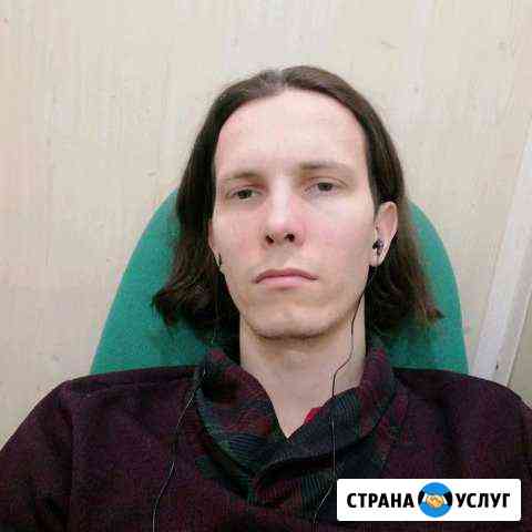Репетитор, математик, 5-9 класс, огэ Хабаровск