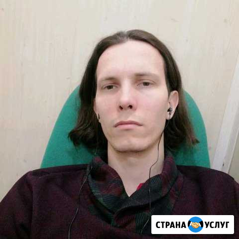 Репетитор, математик, 5-9 класс, огэ Хабаровск - изображение 1