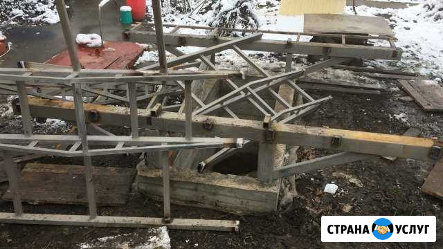 Вывоз металлолома Кисловодск - изображение 1
