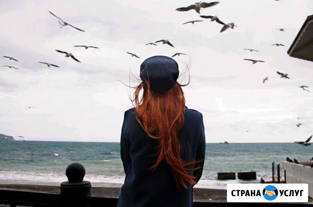 Фотограф Ялта Крым) Ялта - изображение 1