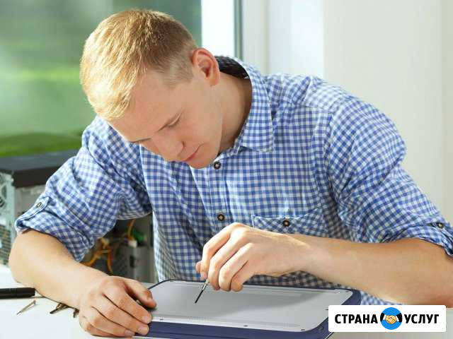 Квалифицированный компьютерный мастер Набережные Челны - изображение 1
