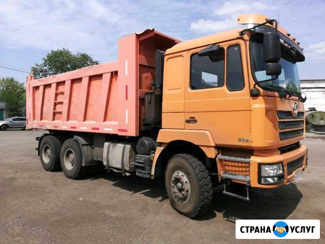 Услуги спецтехники Магнитогорск - изображение 1