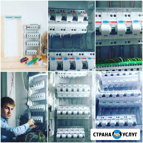 Электромонтажные работы под ключ Москва - изображение 1
