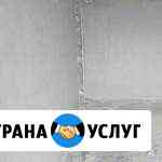 Штукатурка механизированным способом под обои Чистополь