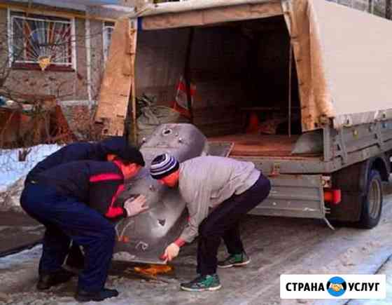 Вывоз мусора Москва