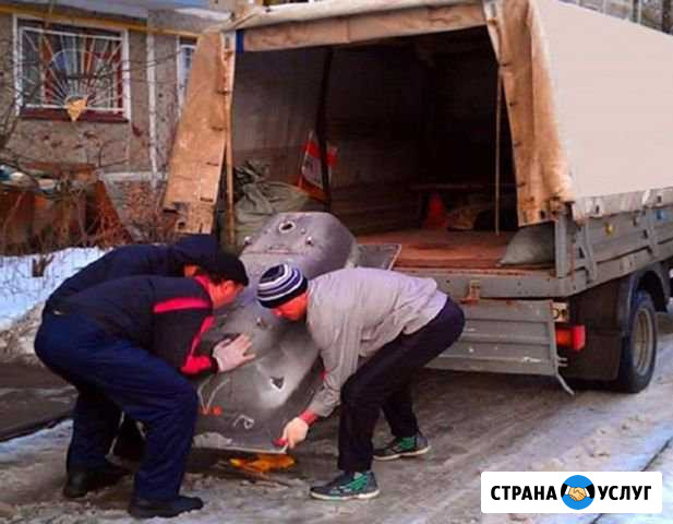 Вывоз мусора Москва - изображение 1