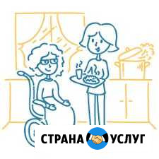 Cиделка Ульяновск - изображение 1