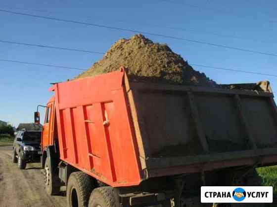 Пгс Песок Щебень Чернозем Галька Глина Перегной Уфа
