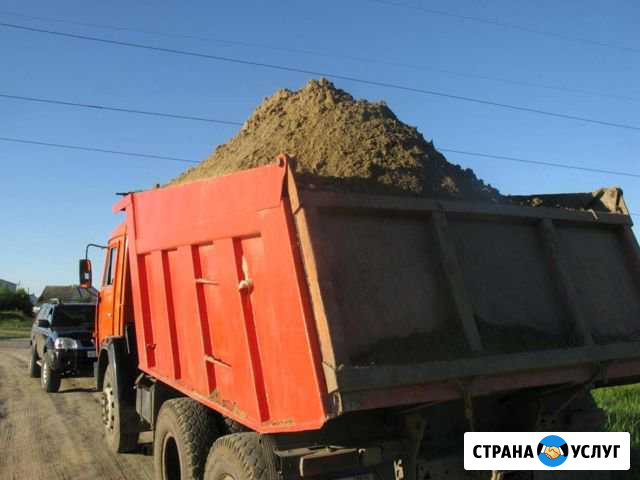 Пгс Песок Щебень Чернозем Галька Глина Перегной Уфа - изображение 1