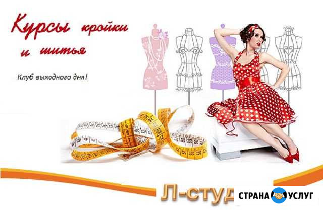 Ул.Зверева 24/27 Великие Луки - изображение 1
