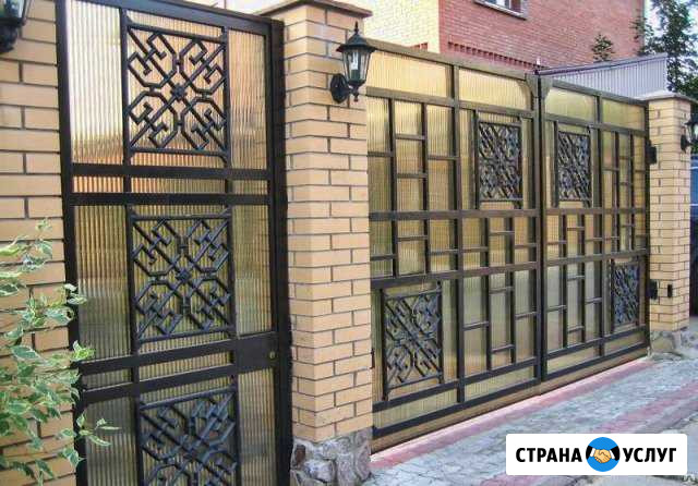 Автоматические ворота Заборы Калитки акция Рославль - изображение 1