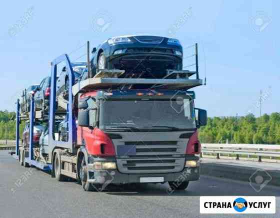 Перевозка Авто Автовозом и Эвакуатором из в Мурман Мурманск
